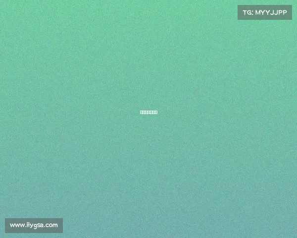 巴拉圭全国联赛