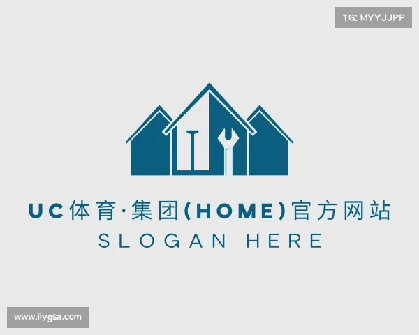 解读UC体育·集团(Home)官方网站